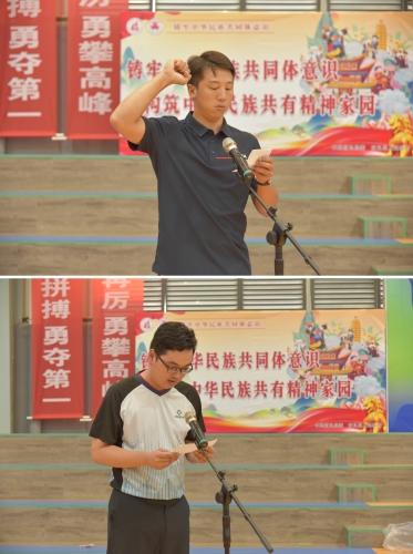 “村BA”赋能乡村振兴！ 匡远街道首届“乡村振兴杯”篮球运动会火热开幕！ (1)