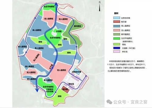 微信图片_20240925174825