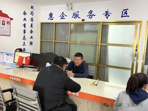 微信图片_20241014162520