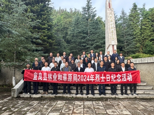 微信图片_20241014110148