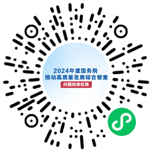 W<span style='background-color:;'>020241015816423083</span>564_ORIGIN