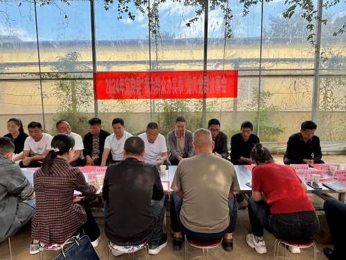 刘智荣 会长