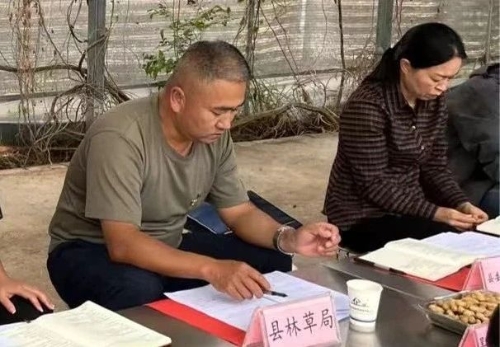 微信图片_20241018083503
