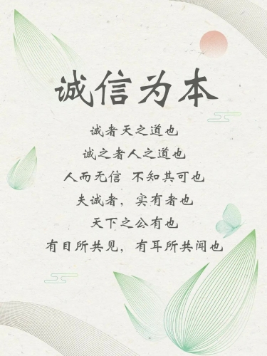 微信图片_20241023092900