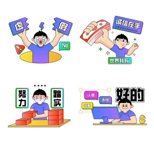 微信图片_20241023093128