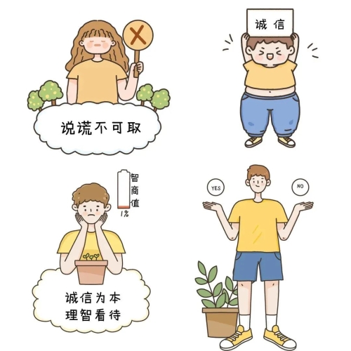 微信图片_20241023092415