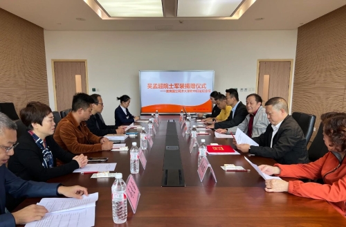 微信图片_20241108113339