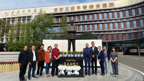 微信图片_20241108113719