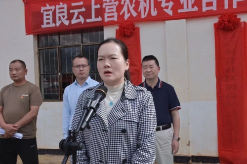 微信图片_20241108114244