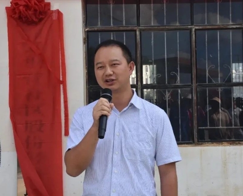 微信图片_20241108114249