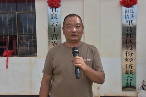 微信图片_20241108114258