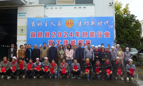 图片4