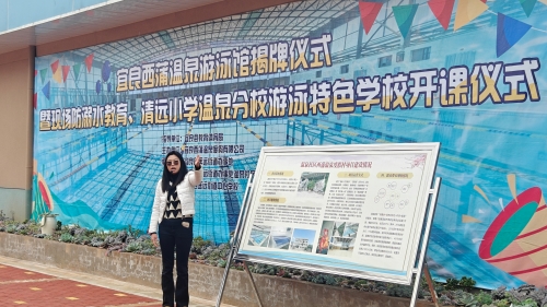 2024年第四季度人大代表匡远小组活动暨专业代表工作站代表小组活动 (6)