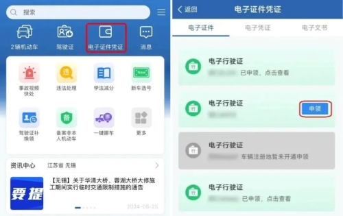 11111_结果