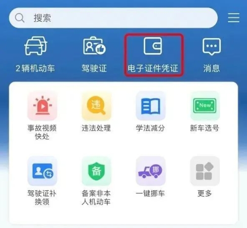 333333_结果