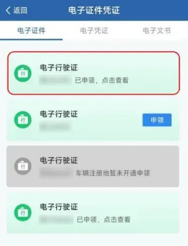 4444_结果