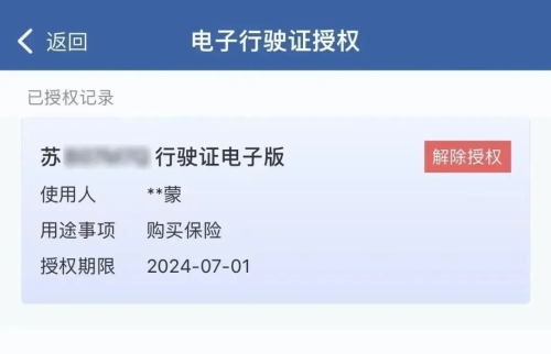 10_结果