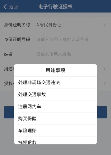 11_结果