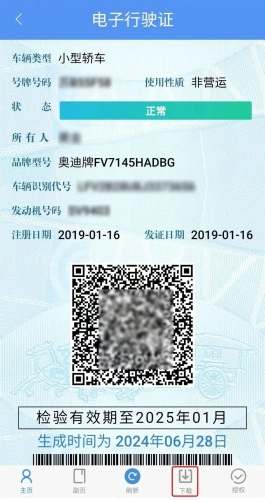 13_结果