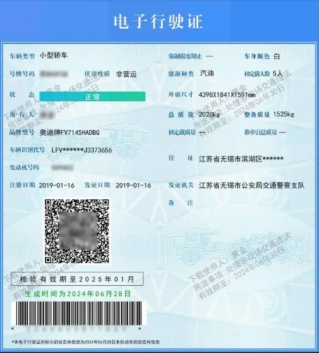 14_结果