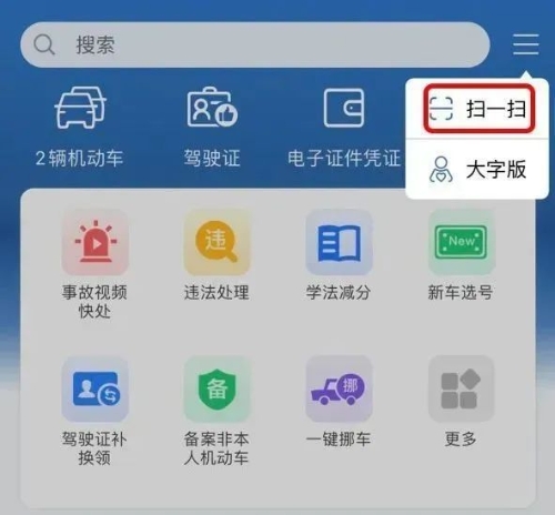 15_结果