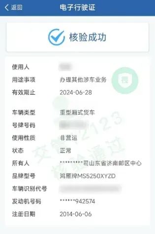 17_结果