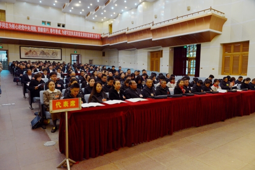 微信图片_20241212212723