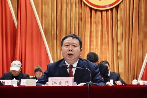 宜良县工会第十二次代表大会闭幕，讲话3