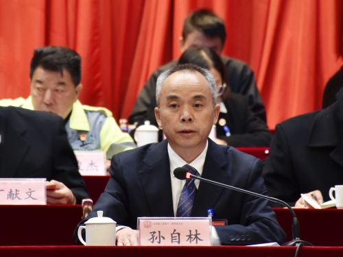 宜良县工会第十二次代表大会闭幕，主持1