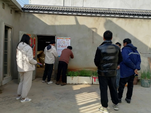 微信图片_20241227101559