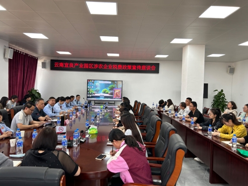 微信图片_20240411092426