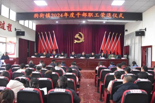 微信图片_20250103111202