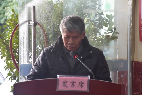 微信图片_20250103111214
