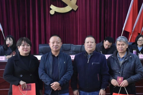 微信图片_20250103111231