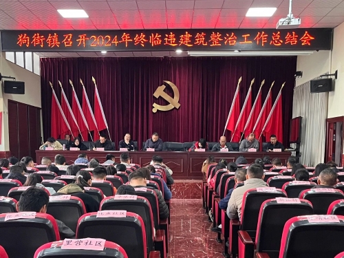 微信图片_20250103112504 微信图片_20250103112504