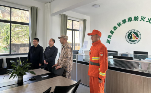 微信图片_20250123172605