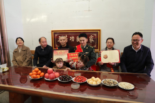 图片3