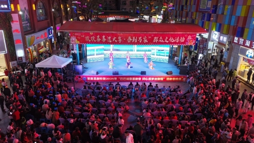 微信图片_20250124111107