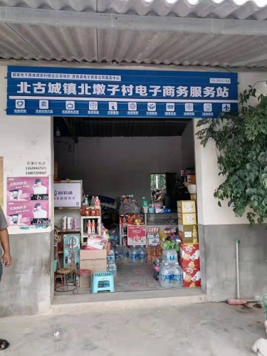 图片3