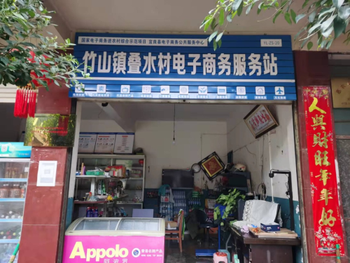图片4