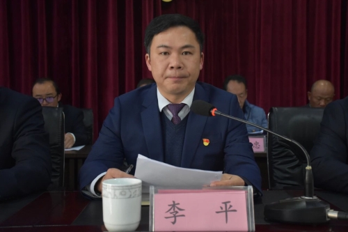 微信图片_20250212115142