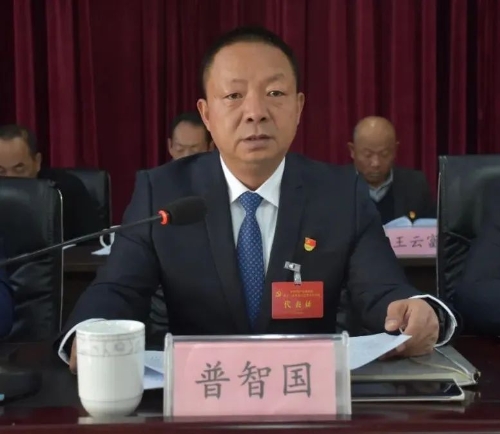微信图片_20250212115147