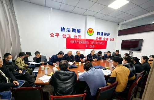 微信图片_20250212115208