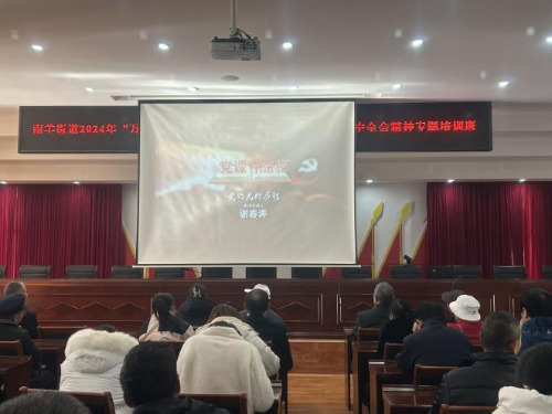 1-11