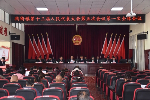 微信图片_20250213145833