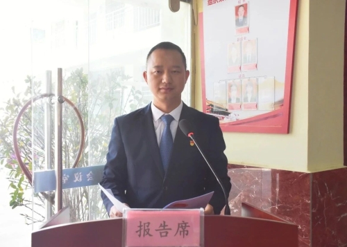 微信图片_20250213145844