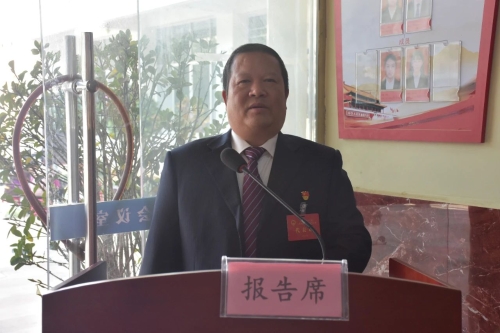 微信图片_20250213145852