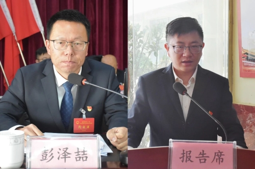 微信图片_20250213145901