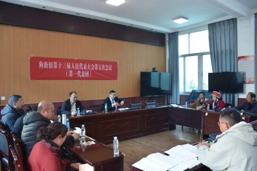 微信图片_20250213145909