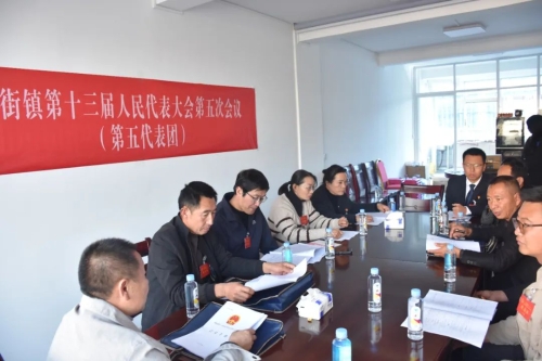 微信图片_20250213145919